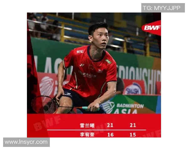 上海羽毛球队在冠军赛中的意识表现分析与总结