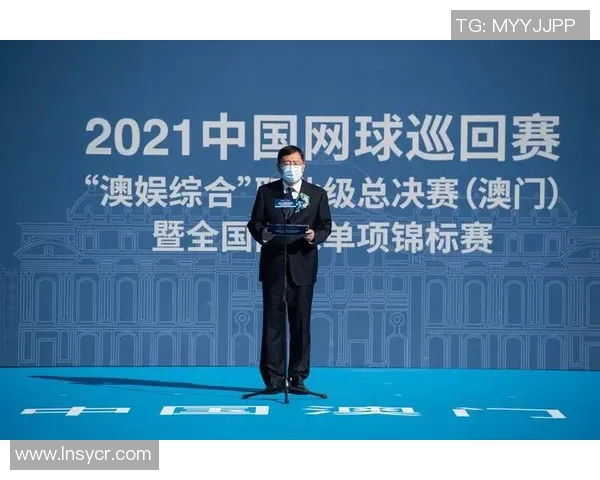 上海网球队在世锦赛中的意识表现分析与总结