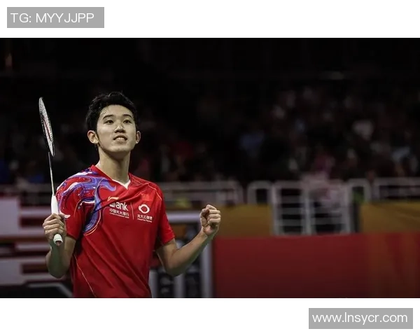 周强专访：从羽毛球小将到国家队主力的成长之路与心路历程