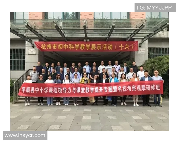 南京排球队在欧锦赛中的蜕变与新篇章探索之旅