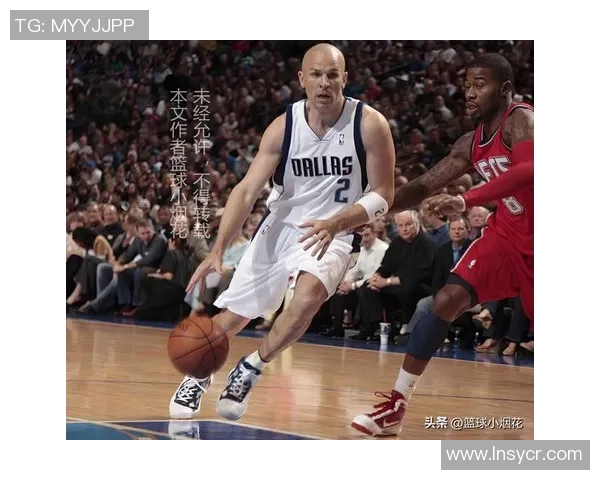 杭州篮球队区域防守创新之路：重塑战术理念与团队协作的深度解析