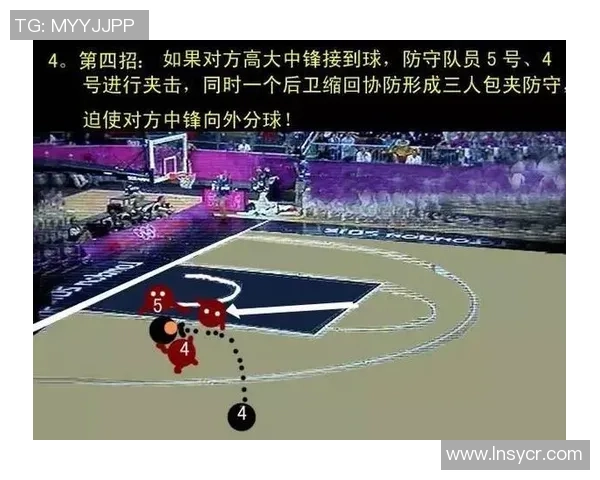 重庆网球队区域防守策略解析与战术应用探讨