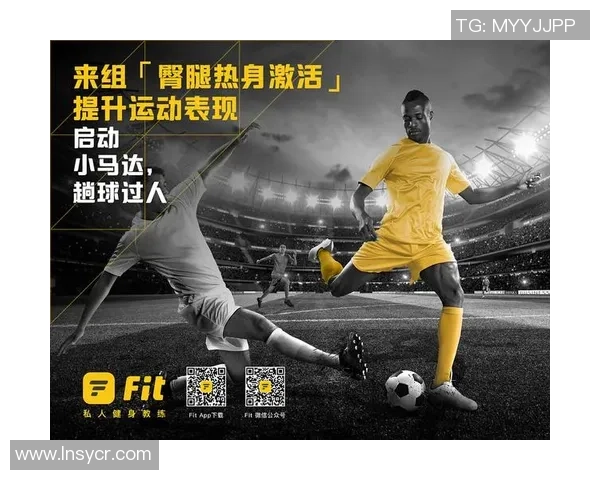 东营地区哪里可以找到足球明星海报的购买和展示信息